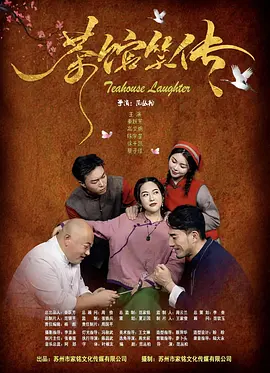 欧美污网站